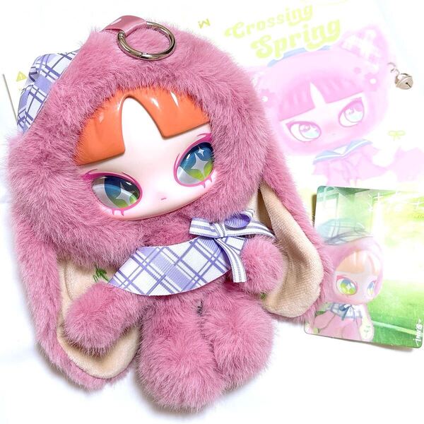 INN'S V2 Crossing Spring うさぎ ウサギ 兎 ぬいぐるみ 紫 ピンク 海外限定 INNS ぬいぐるみキーホルダー