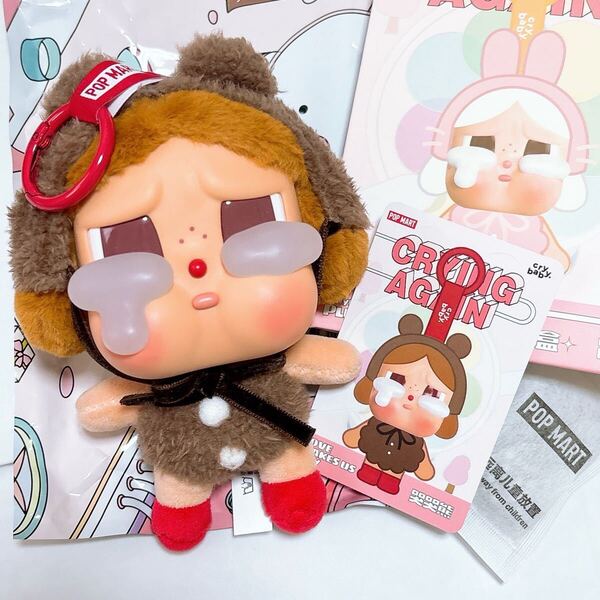 国内正規品 POPMART CRYING AGAIN クライベイビー クマ 熊 くま CRYBABY ぬいぐるみ CRY BABY