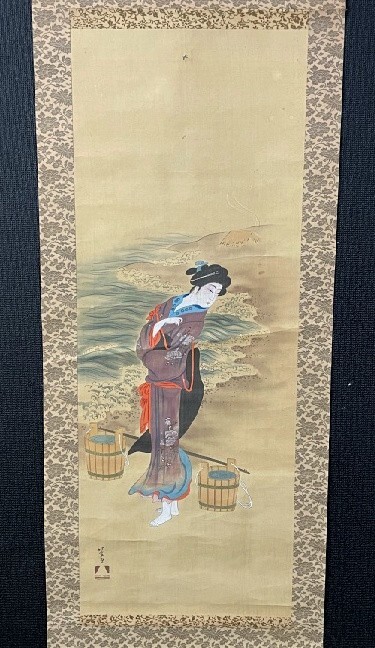 2025年最新】Yahoo!オークション -葛飾北斎 掛け軸の中古品