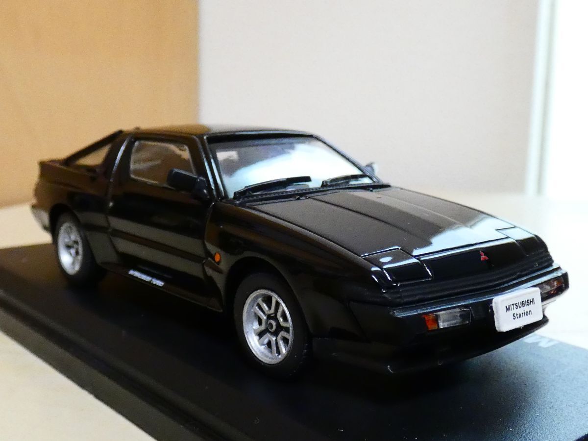 1台5000円 名車コレクション 三菱車ミニチュアモデルセット