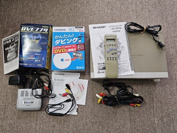 シャープ ビデオカセットレコーダーVC-HF70 アイ・オー・データ ビデオキャプチャ GV-USB2 PROSPEC デジタルビデオエディター DVE774