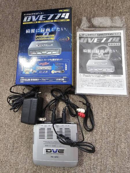 プロスペック PROSPEC デジタルビデオエディター DVE774