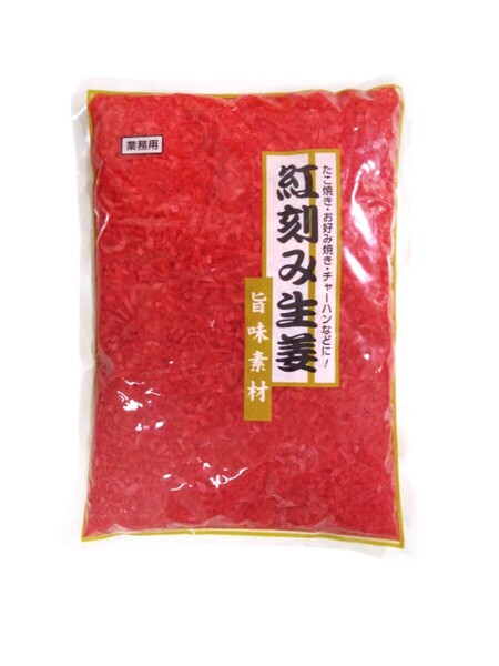 紅刻み生姜 1kg 漬物 業務用 ご飯のお供 箸休め 旨味素材 小鉢 大容量 一品