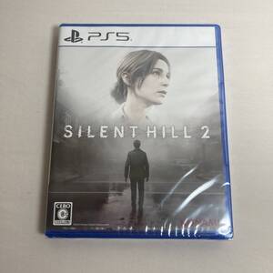 サイレントヒル2 SILENT HILL 2 新品 PS5 国内正規品 未開封 1円スタート コナミ