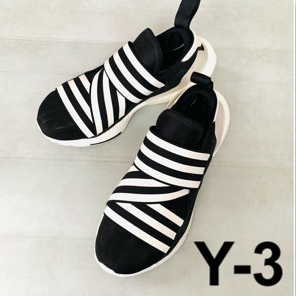 美品 Y-3 adidas スニーカー ウルトラブースト Ultraboost 22 ブラック 黒 ホワイト 白 モノトーン スリーストライプス 25.5cm シューズ