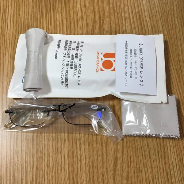(+3.00) 老眼鏡 眼鏡 おしゃれ レディース ブルーライトカット 軽量 携帯用 シニアグラス 非球面レンズ UVカット 老眼 メガネ pc メンズ
