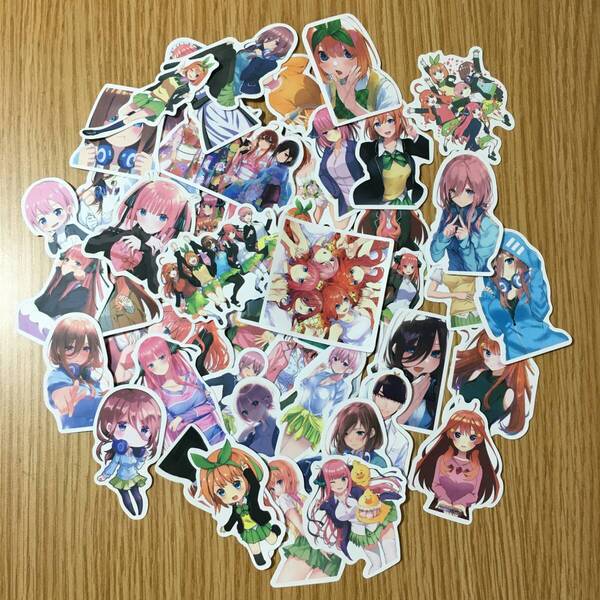 (50枚) 五等分の花嫁 ステッカー かわいい アニメ キャラクター シール for 五等分 花嫁 シール 防水 ギター 手帳 自転車 水筒 ヘルメット