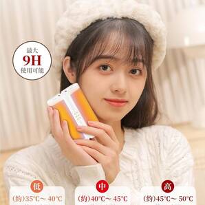 Gabless 【新型分離式設計】 充電式 カイロ 電気カイロ usb カイロ 1台多機能充電式カイロ 3秒急速発熱 ハンドウォーマー 冬 雪 防寒