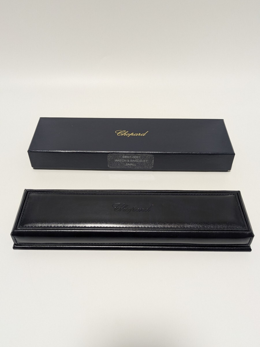 Chopard　ショパール　空き箱　ケース　イヤリング　ネックレス　ブレスレット Yahoo!オークション -「空箱」(ショパール) (ブランド