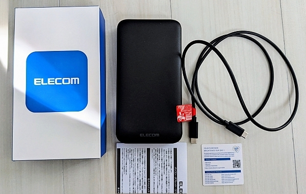 エレコム モバイルバッテリー 20000mAh 合計75W / 65W(単ポート) USB PD対応 Type-C×2 USB-A×1 大容量 C-Cケーブル付属 EC-C17LBK