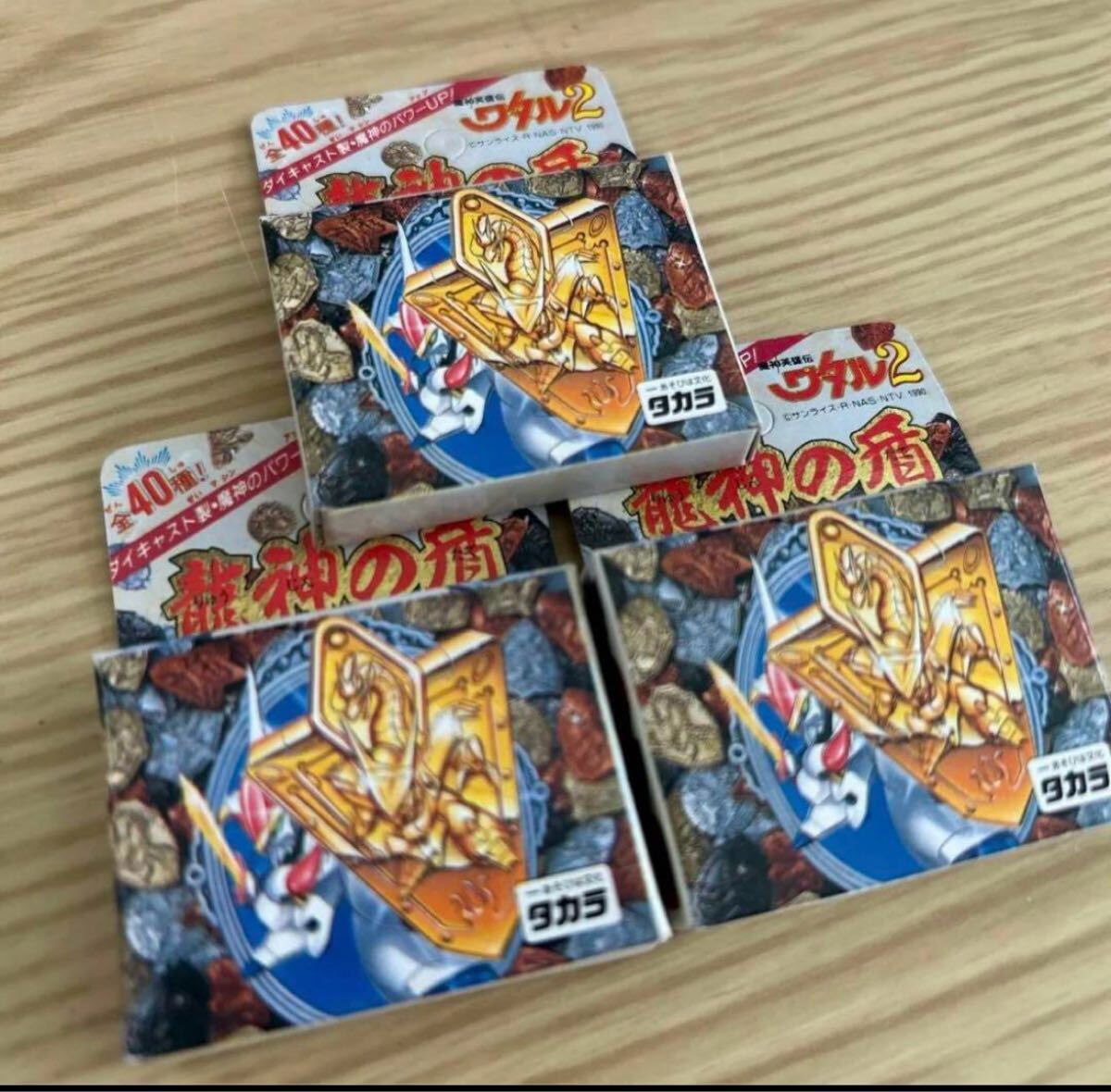 魔神英雄伝ワタル MASHIN-SAGA(魔神物語)02｜発売日：2020年12月