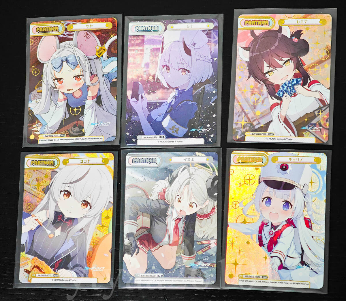 2025年最新】Yahoo!オークション -スリーブ まとめ売りの中古品