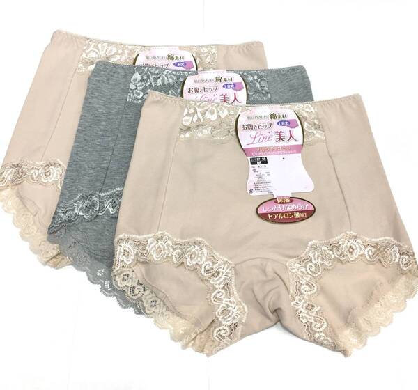 終【新品】M婦人 1分丈 ショーツ Mサイズ 3枚セット 綿95% 送料無料 年中 Line美人 コットンストレッチ 保湿 ヒアルロン酸