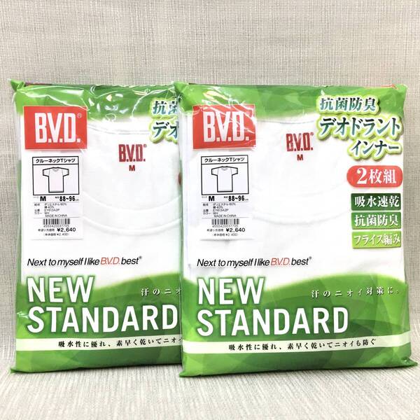 【新品5280】半丸M 抗菌消臭 BVD 2枚組 2セット 丸首半袖Tシャツ Mサイズ ※送料無料② 吸水速乾 紳士肌着 デオドラントインナー