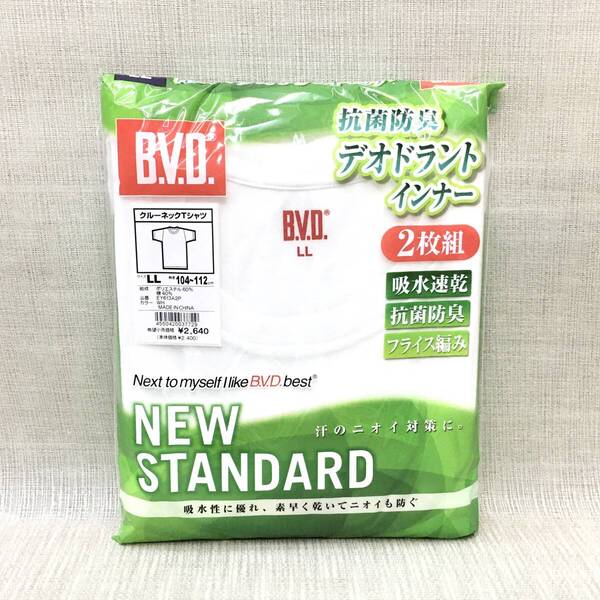 【新品2640】半丸LL 抗菌消臭 BVD 2枚組 丸首半袖Tシャツ LLサイズ ※送料無料② 吸水速乾 紳士肌着 デオドラントインナー クルーネック