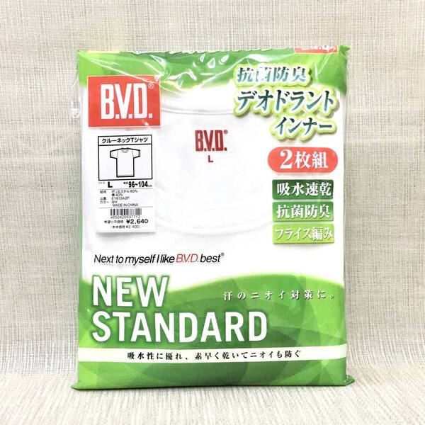 【新品2640】半丸L 抗菌消臭 BVD 2枚組 丸首半袖Tシャツ Lサイズ ※送料無料② 吸水速乾 紳士肌着 デオドラントインナー クルーネック