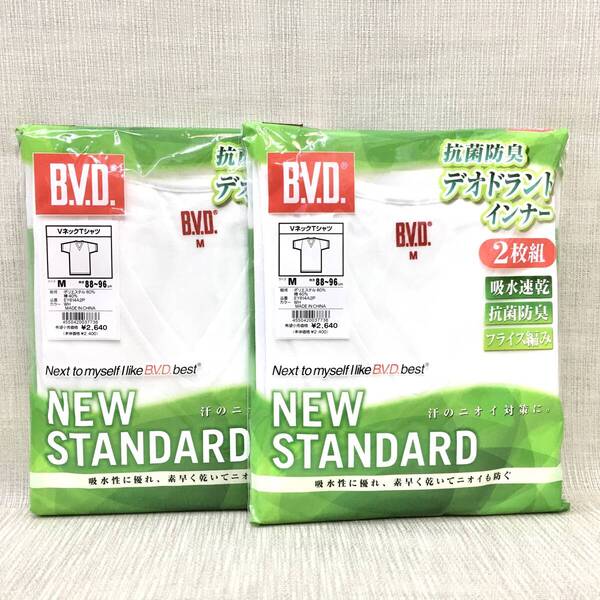【新品5280】半VM 抗菌消臭 BVD 2枚組 2セット V首半袖Tシャツ Mサイズ ※送料無料③ 吸水速乾 紳士肌着 デオドラントインナー