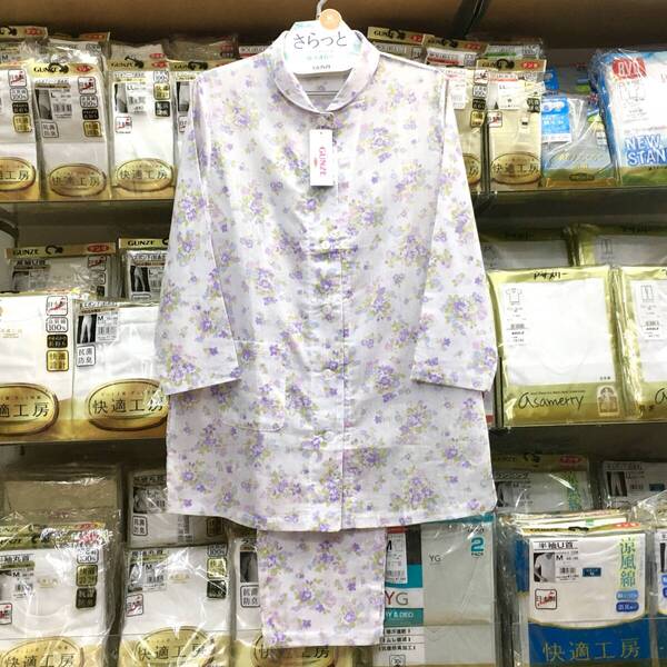 【新品】夏涼 ●Mサイズ ●グンゼ 婦人 ●前開き エリ付 着丈長 パジャマ ●送料無料 ●夏長袖 ●吸汗速乾 ソフト楊柳 綿100% ●GUNZE