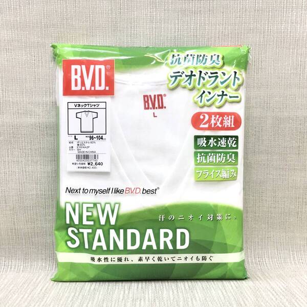 【新品2640】半VL 抗菌消臭 BVD 2枚組 V首半袖Tシャツ Lサイズ ※送料無料④ 吸水速乾 紳士肌着 デオドラントインナー Vネック