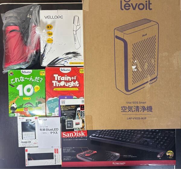 ★最終値下げ★家電雑貨品まとめ売り130品程度