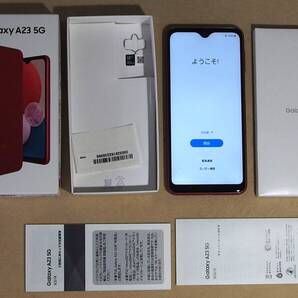 Galaxy A23 5G(SCG18) AU SIM Free 新品ケース付 極美品