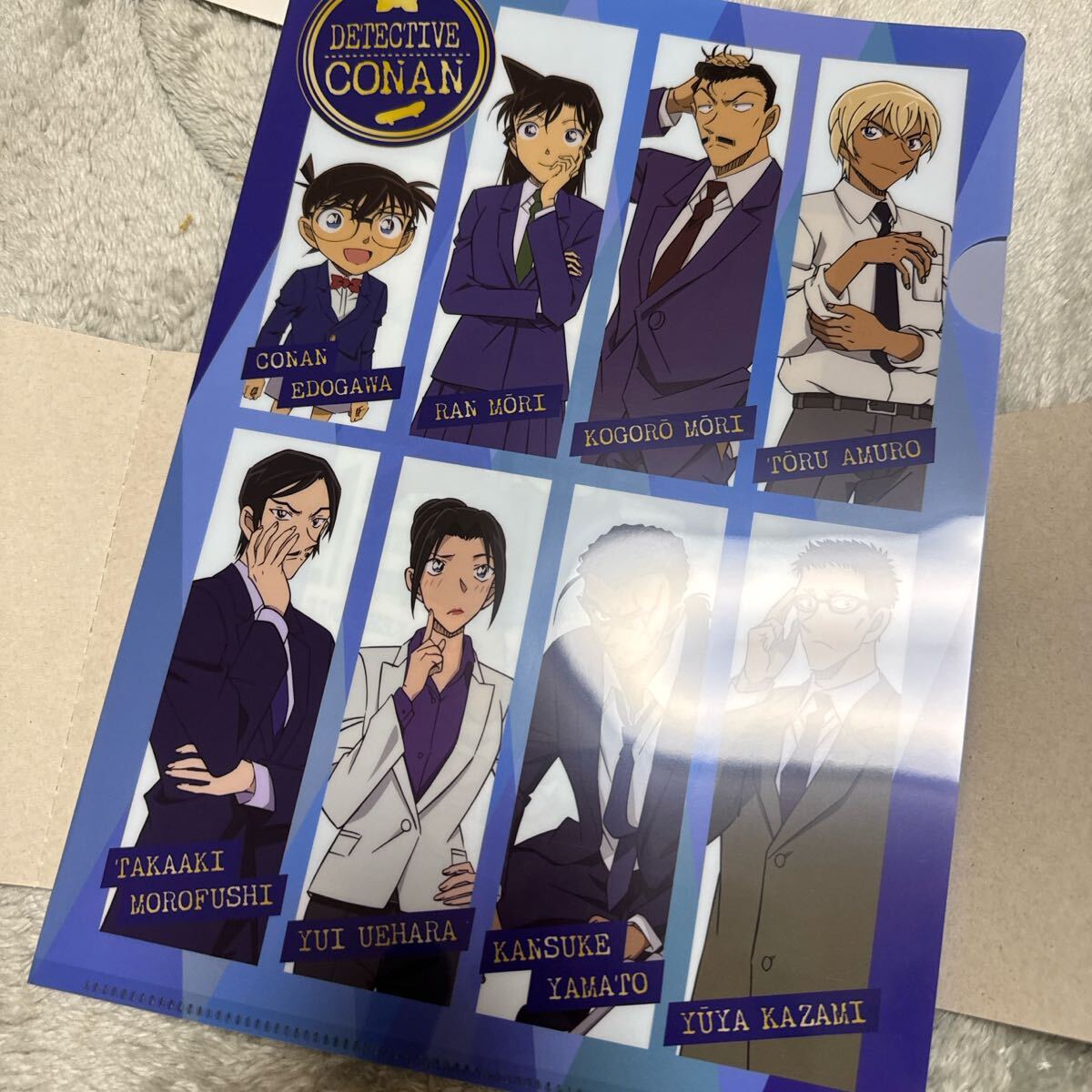 2025年最新】Yahoo!オークション -諸伏高明の中古品・新品・未