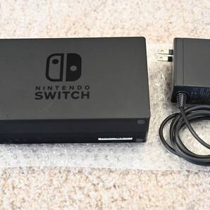 Nintendo Switch(ニンテンドースイッチ)ドック&ACアダプター