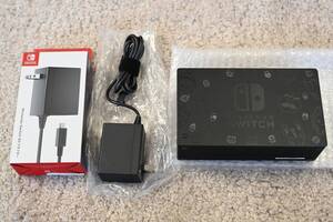 限定品Nintendo Switch(ニンテンドースイッチ)ドック Fortnite(フォートナイト)エディション&ACアダプター