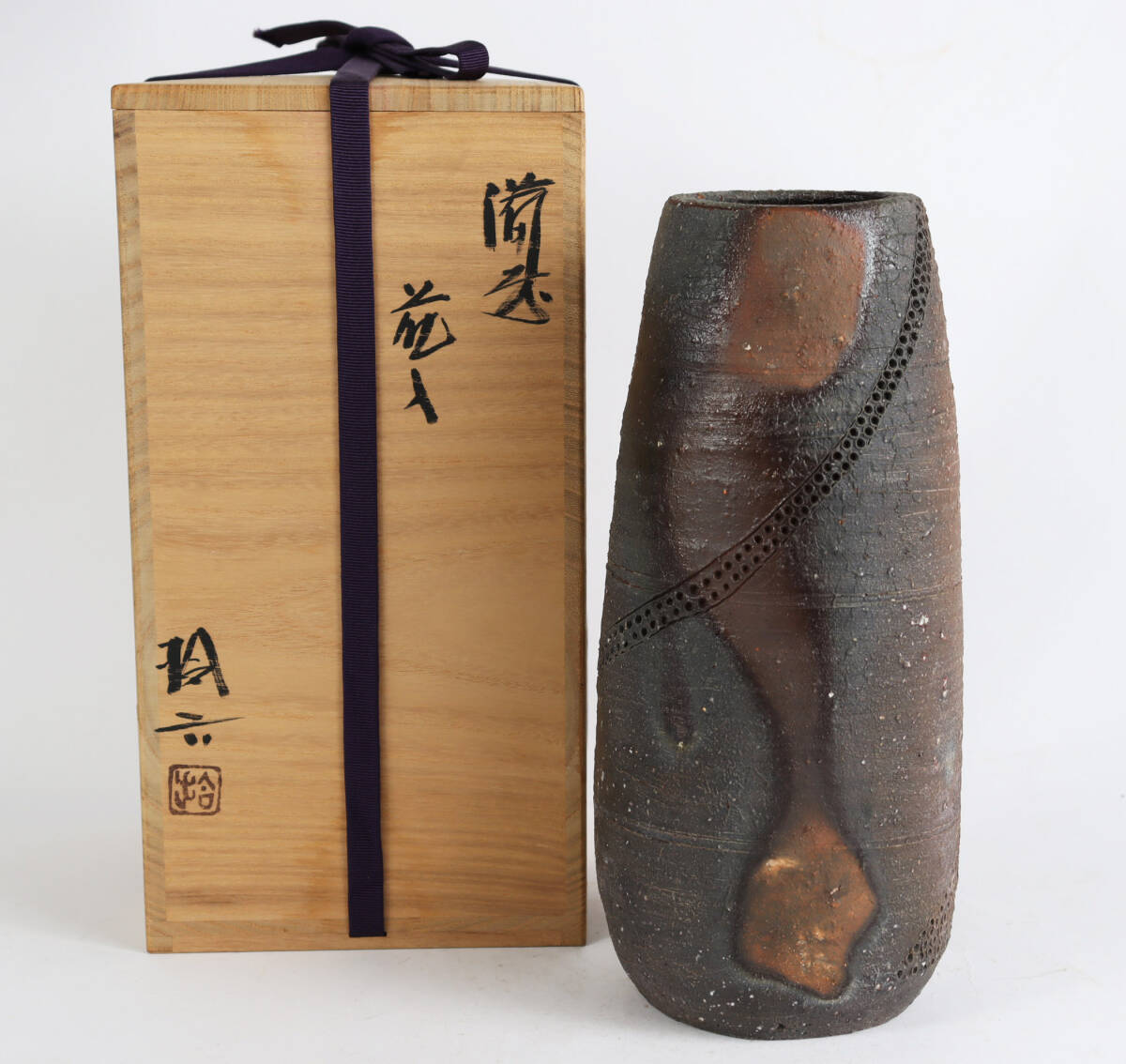 希少作★前嶋 五一郎【義弟:原田拾六】★備前【手捻り】小壺★共箱・布 Yahoo!オークション -「原田拾六」の落札相場・落札価格