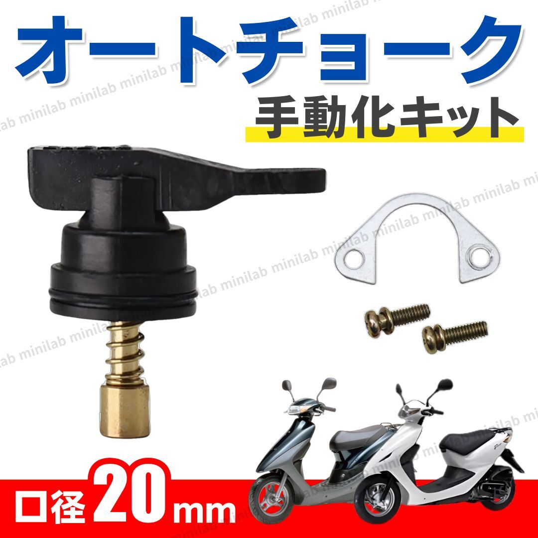 ヨネックス バドミントン ウェア 78071の人気商品・通販・価格