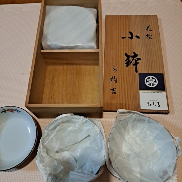 【未使用】創作陶器 たち吉 橘吉 美濃焼小鉢5枚セット 桐箱入 和食器 径13cm 高さ5cm 花絵 小鉢