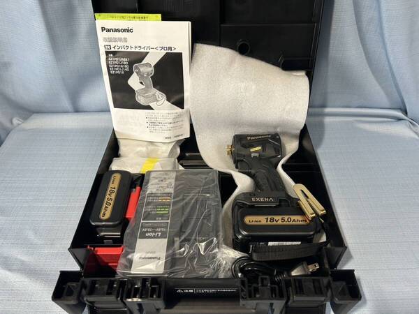税込 送料無料 未使用 パナソニック 14.4V/18V 充電インパクトドライバー EXENA EZ1PD1T1G 18V5.0Ah ※写真のセット【A-181】