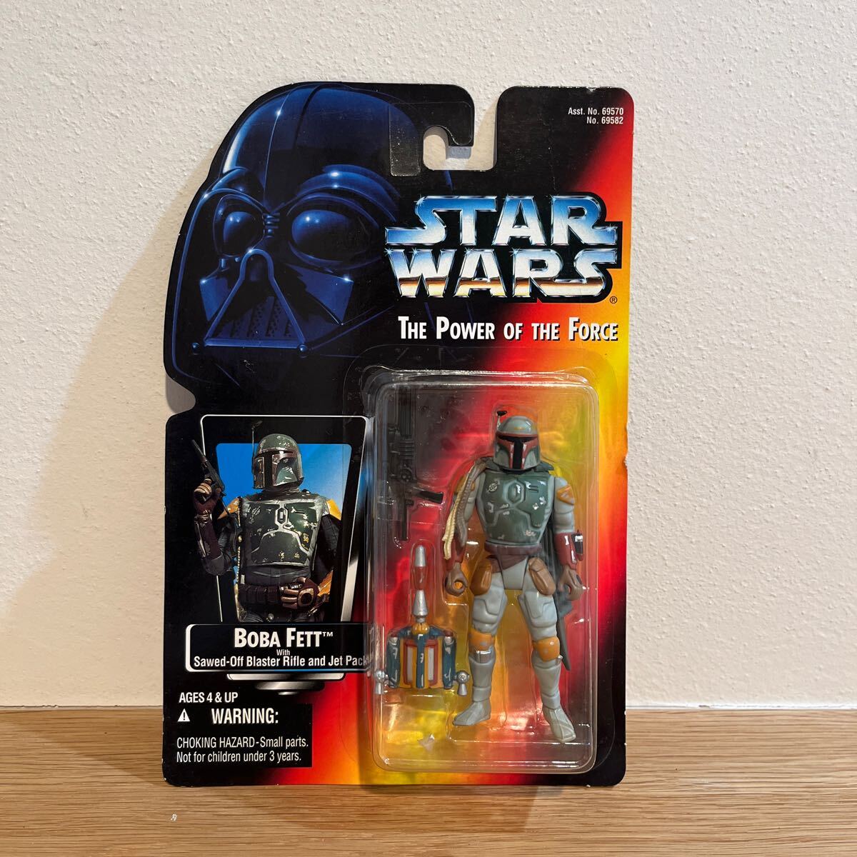 Amazon.co.jp: スター・ウォーズ ヴィンテージ コレクション