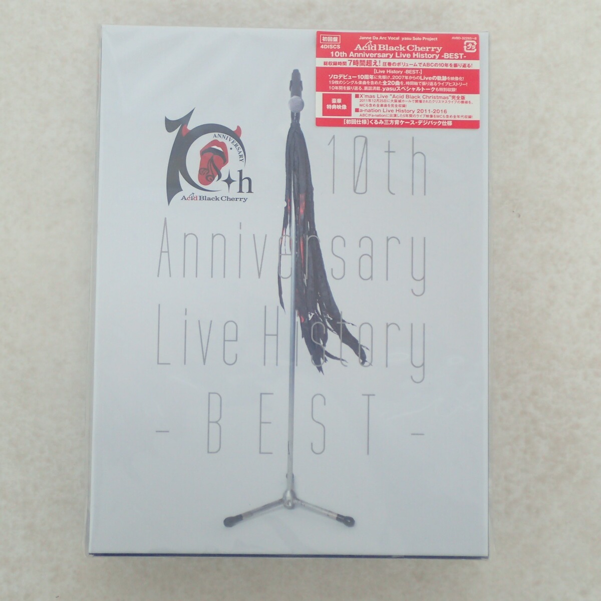 Acid Black Cherry/10th Anniversary Live…