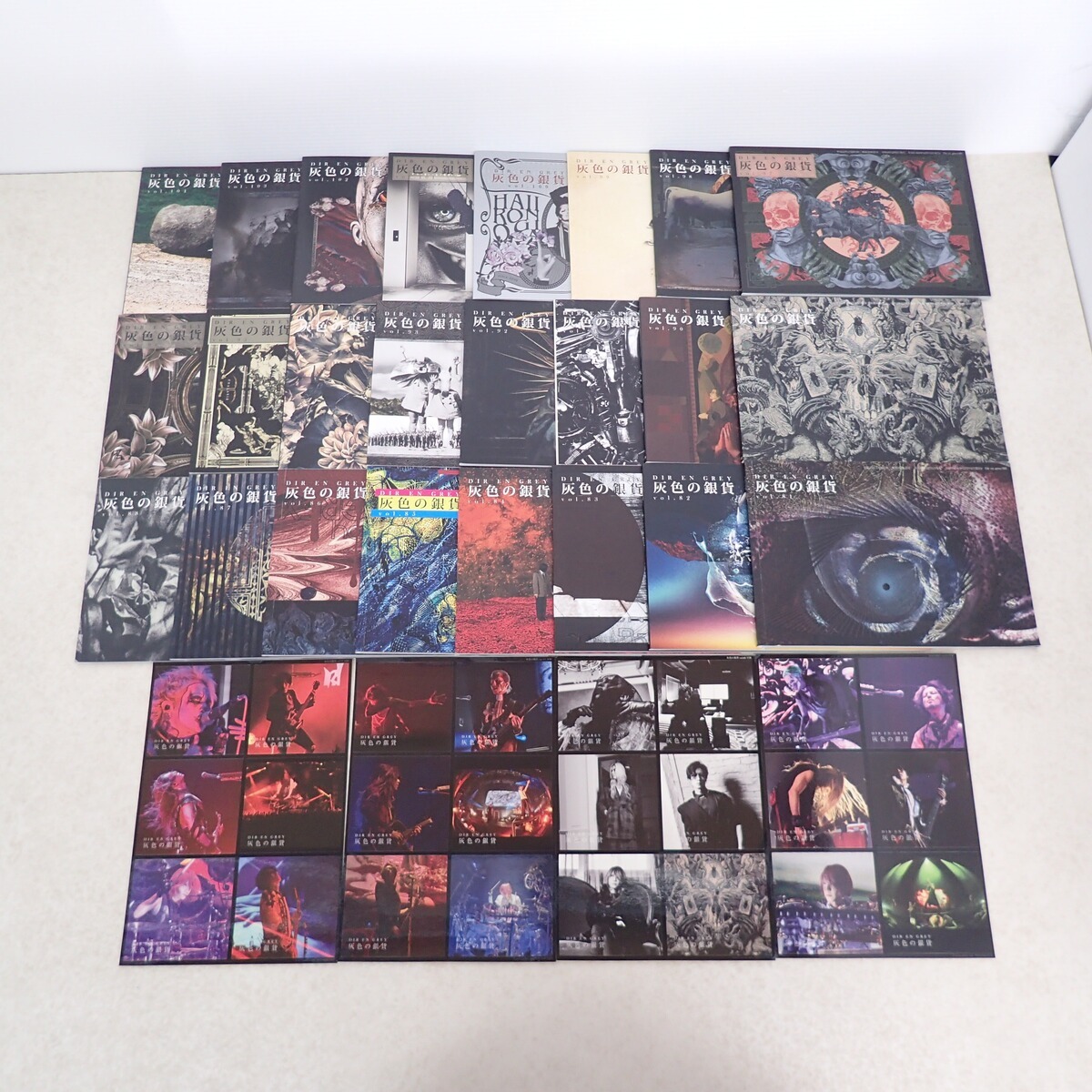 Dir en grey FC会報 灰色の銀貨 vol.6〜17 継続特典付き Yahoo!オークション -「dir en grey 灰色の銀貨」の落札相場