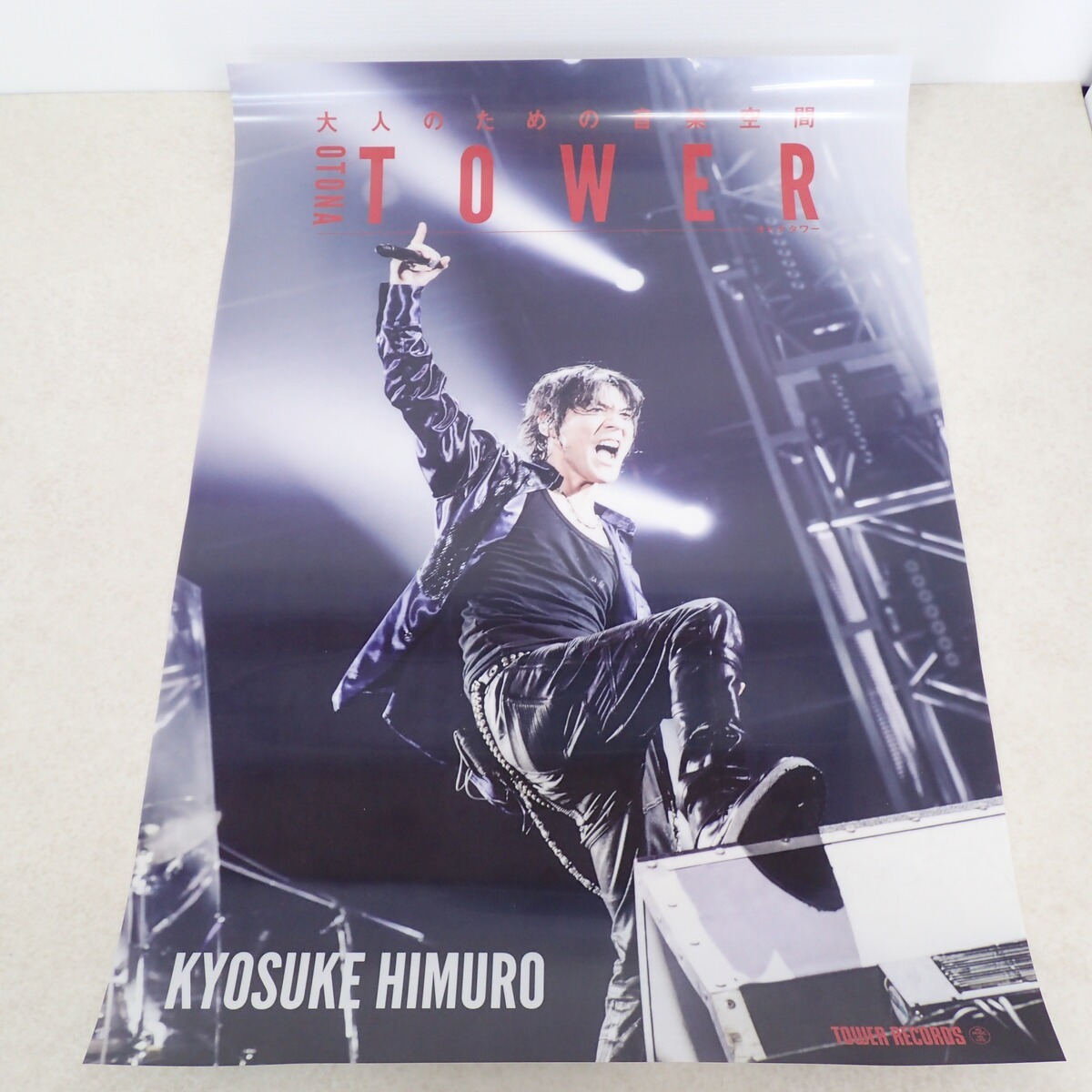 氷室京介 ポスター 当選通知書付き B1サイズ Yahoo!オークション -「氷室 ポスター」(その他) (氷室京介)の