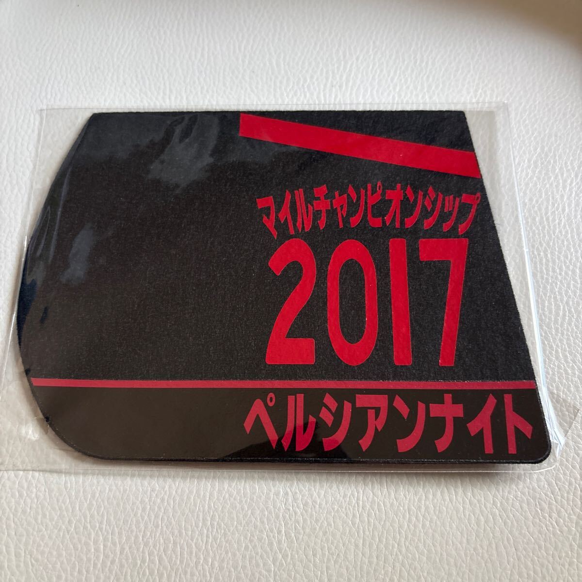 2025年最新】Yahoo!オークション -競馬ミニゼッケン(競馬)の中古
