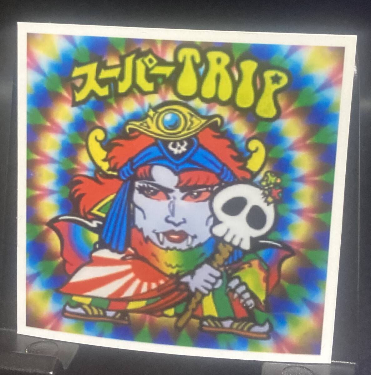Amazon.co.jp: タワーオブスペルズ マイナー キラ ヘッド