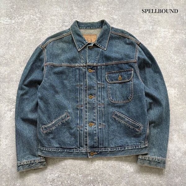 【SPELLBOUND】スペルバウンド 1st デニムジャケット ジージャン トラッカージャケット ファーストモデル シンチバック ドーナツボタン (L)