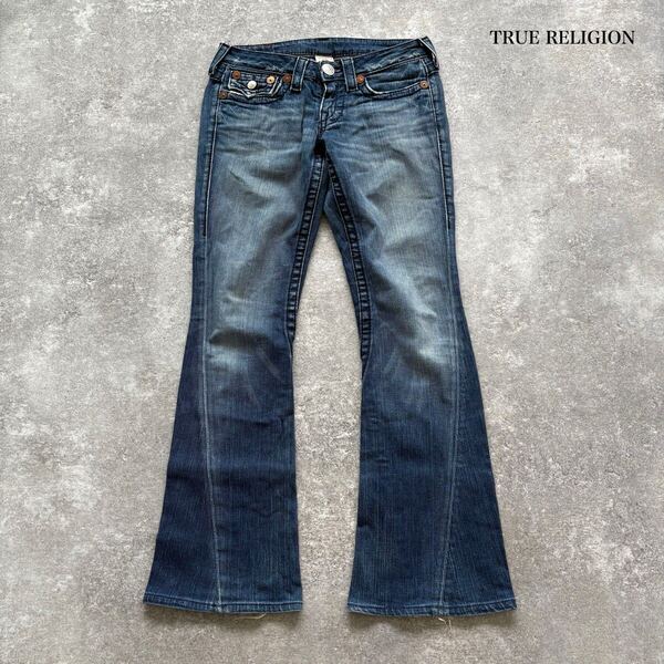 【TRUE RELIGION】トゥルーレリジョン JOEY BIG T ROW SEAT フレアデニムパンツ ブーツカット ジーンズ USA製 立体裁断 アメリカ製 (26)