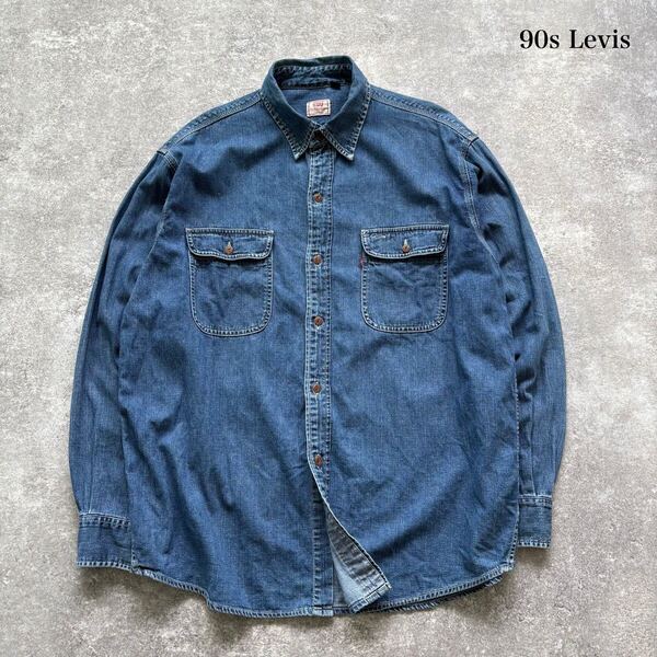 【Levi's】リーバイス 90s ヴィンテージ デニムシャツ ダンガリーシャツ 長袖シャツ ボタンダウンシャツ 香港製 90年代 ヴィンテージ (L)