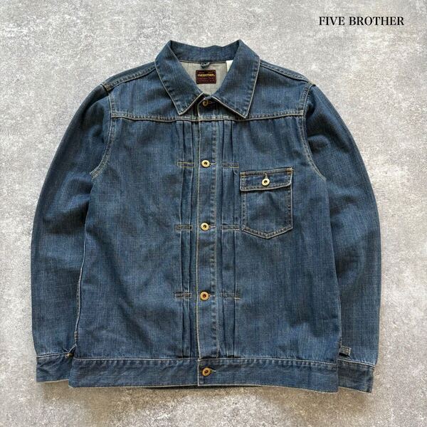 【FIVE BROTHER】ファイブブラザー 1st デニムジャケット Gジャン ジージャン ファーストモデル ドーナツボタン シンチバック (L)