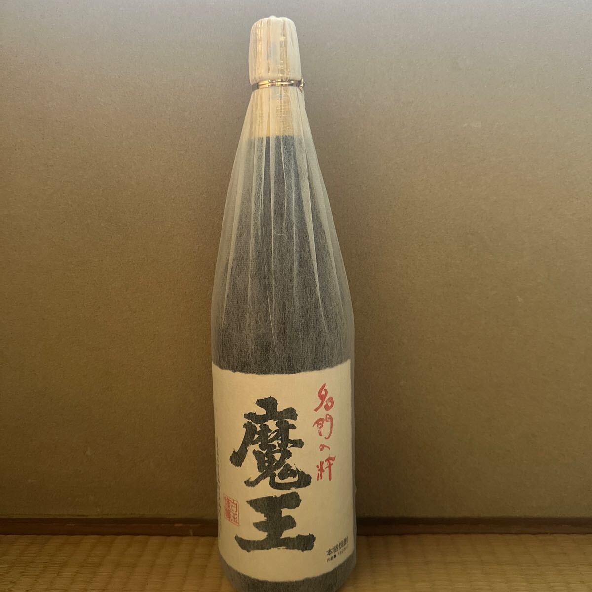 魔王 （限定品）魔王 720ml ・ 唯一無二 金山蔵720ml