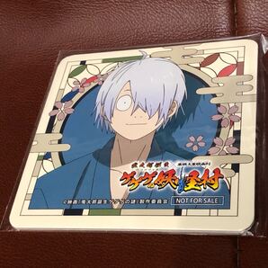 【即決/送料無料】ゲゲゲの鬼太郎 ゲゲゲの妖怪村 鬼太郎誕生×東映太秦映画村コラボコースター 未使用