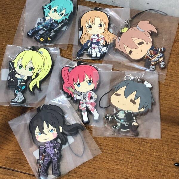 【即決/送料無料】Sword Art Online SAO&GGO ラバーストラップ7個セットまとめ売り ソードアート・オンライン ガンゲイル・オンライン 美品