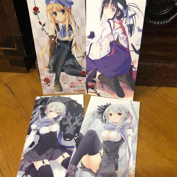【Amazonで4910円】機巧少女は傷つかない マシンドールは傷つかない ゲーマーズキャンペーンしおりブックマーカー4枚セットまとめ売り 中古