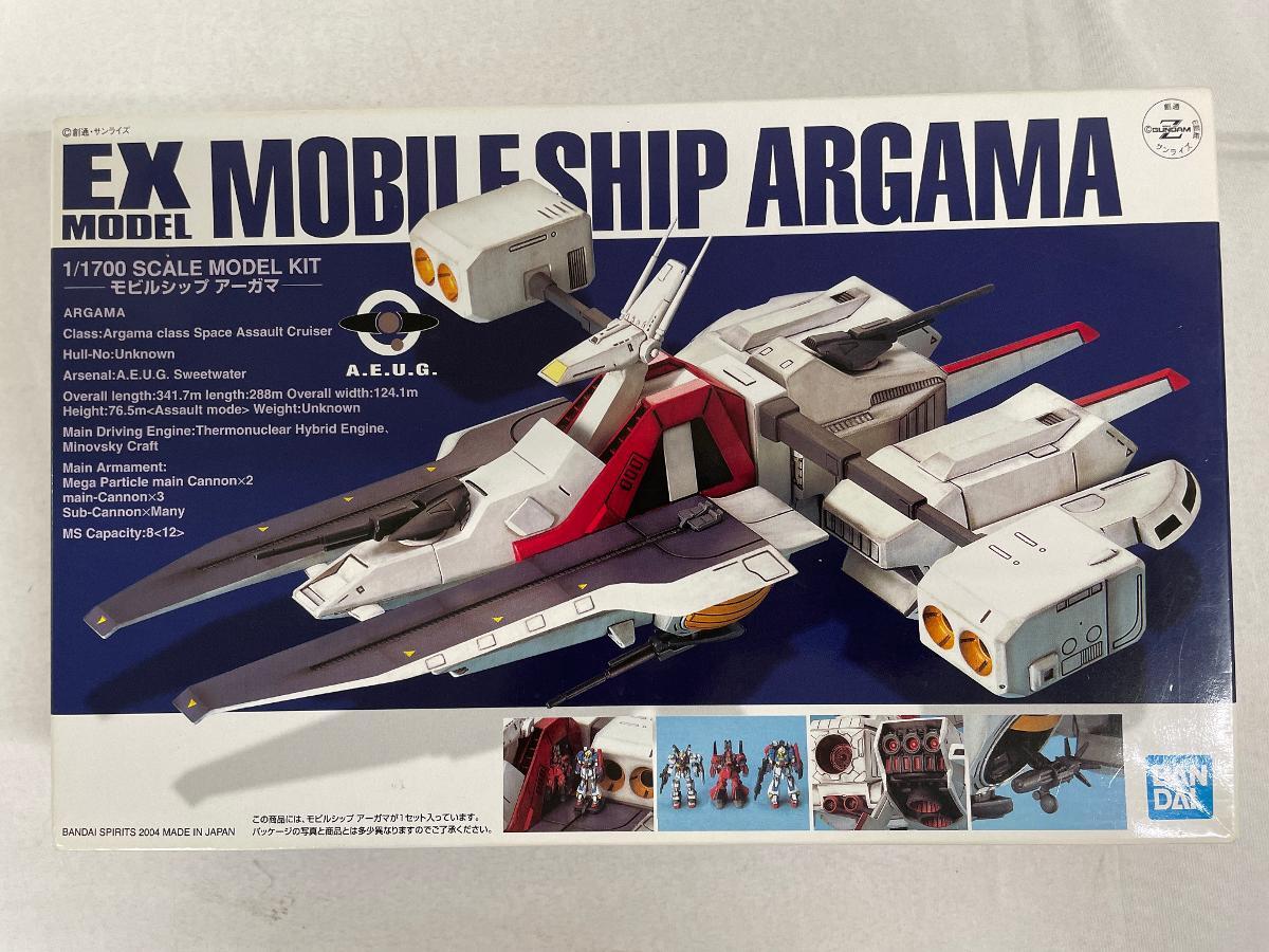 HG ガンプラ 　アーガマMS部隊セット Amazon | EXモデル 1/1700 モビルシップ アーガマ (機動戦士Z