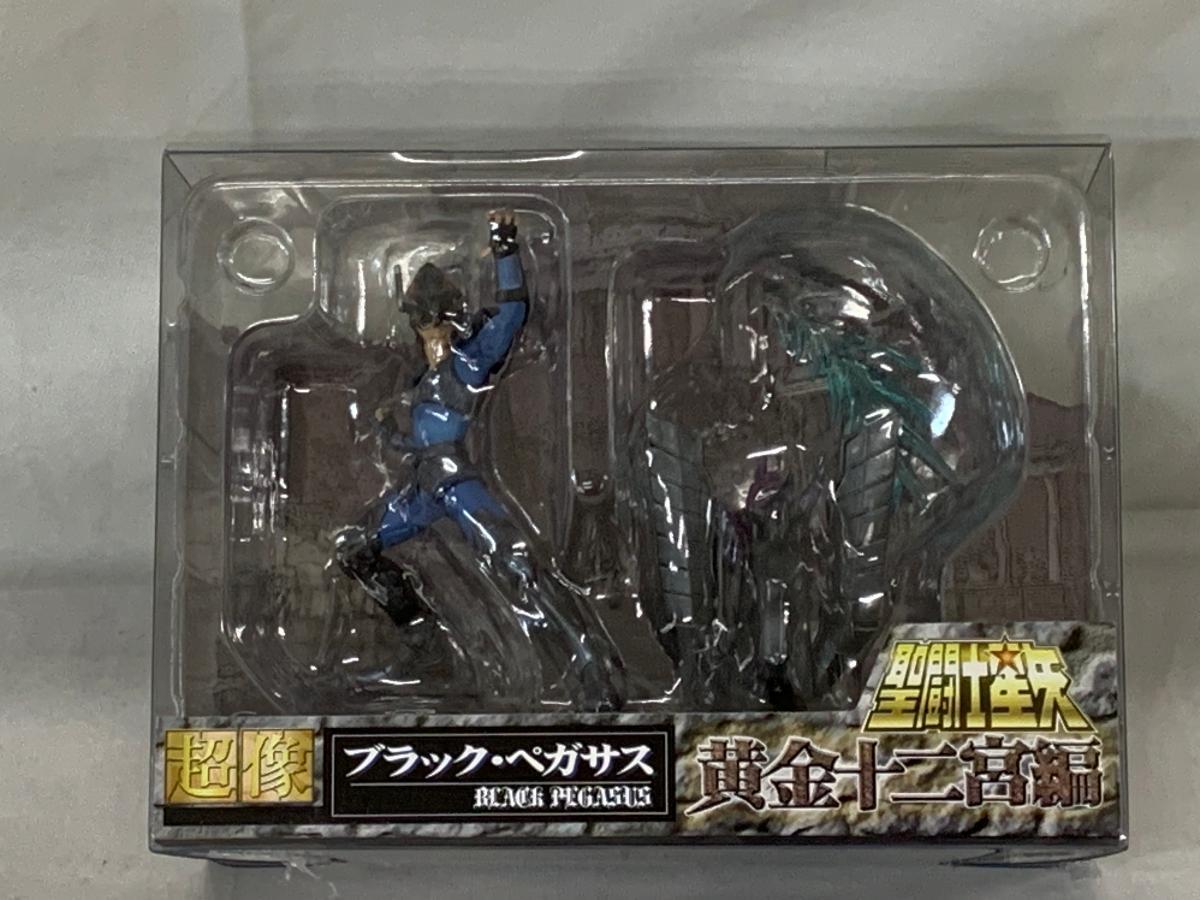聖闘士星矢 ブラックペガサス フィギュア Amazon | 聖闘士星矢 アクションセイント 暗黒ペガサス