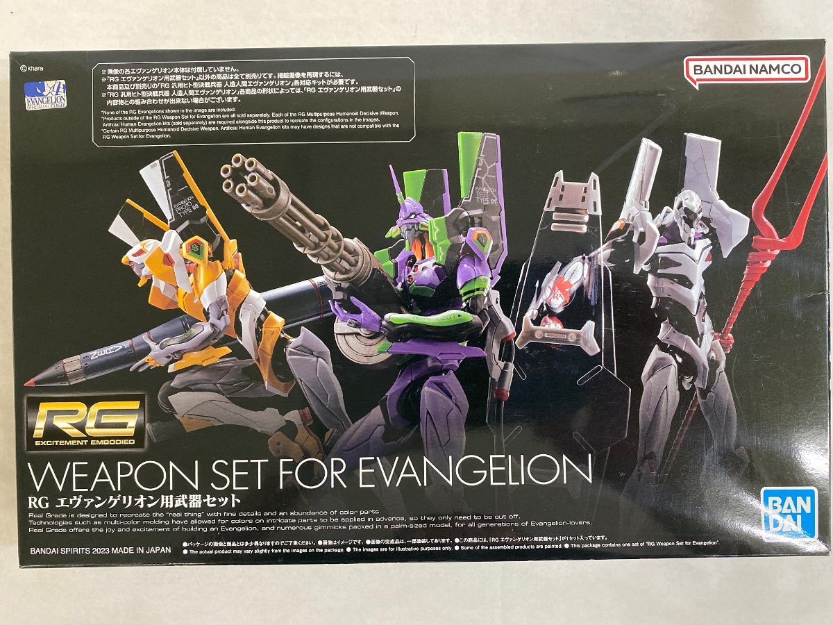 2025年最新】Yahoo!オークション -エヴァンゲリオンrgの中古品