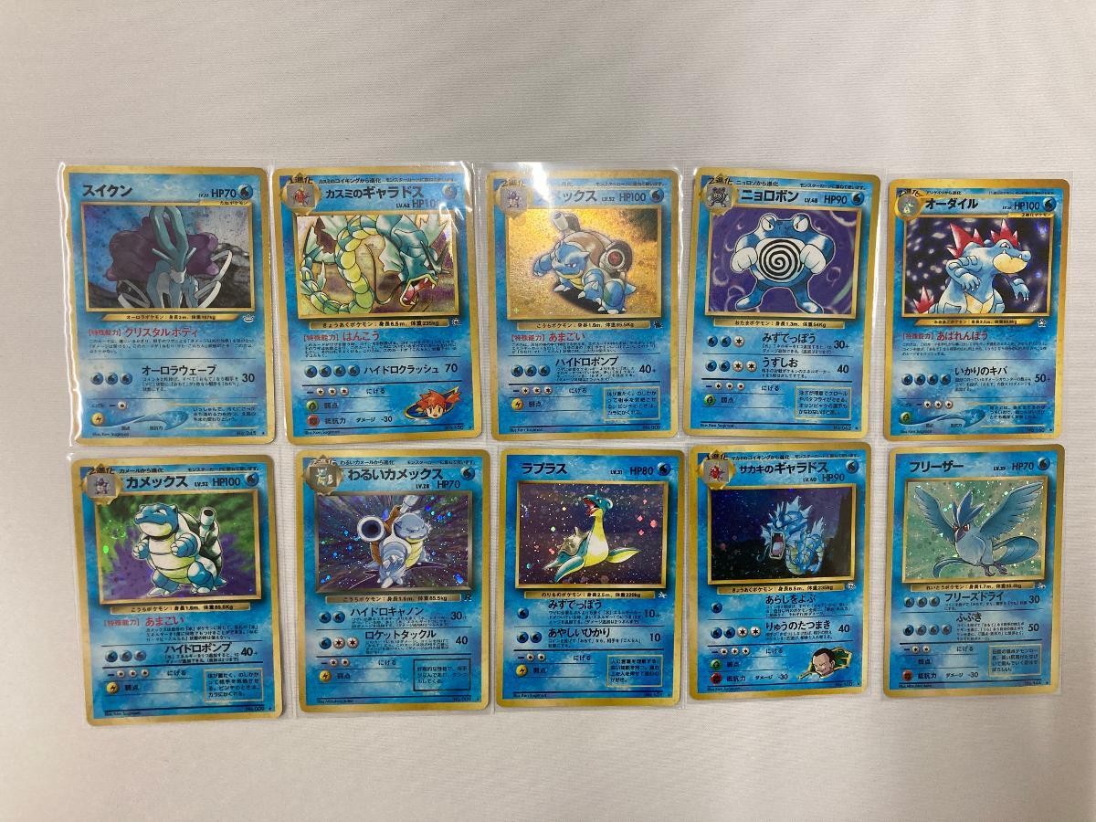 Yahoo!オークション -「ポケモンカード 旧裏面 まとめ売り」の